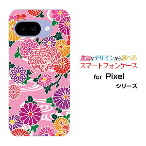 �X�}�z�P�[�X Google Pixel 9a �O�[�O�� �s�N�Z�� �i�C���G�[docomo au SoftBank�a�� type2[ ������� �v���[���g �a���� �L�O�� ]