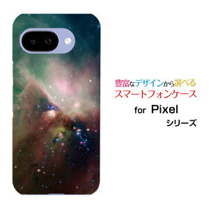 X}zP[X Google Pixel 9a O[O sNZ iCG[docomo au SoftBankF ̏W܂[  v[g a LO ]