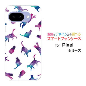 �X�}�z�P�[�X Google Pixel 9a �O�[�O�� �s�N�Z�� �i�C���G�[docomo au SoftBank�L���b�g �h�b�g �z���C�g[ ������� �v���[���g �a���� �L�O�� ]