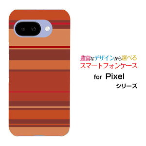 y[֑zGoogle Pixel 9a 9 9 Pro9 Pro XL 8a 8 8 Pro 7a 7 7Pro 6a 6 6ProO[On[hP[X/TPU\tgP[XBrown border(uE{[_[) type010[ G Y fB[X v[g ]