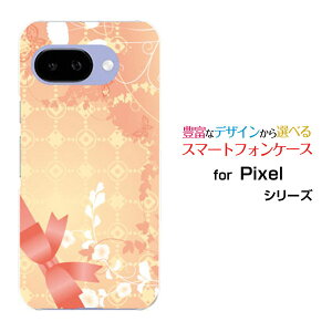 �X�}�z�P�[�X Google Pixel 9a �O�[�O�� �s�N�Z�� �i�C���G�[docomo au SoftBankGift Box[ �X�}�z�J�o�[ �g�уP�[�X �l�C ��� ]