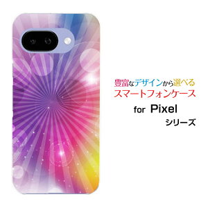 �y���[���֑��������zGoogle Pixel 9a 9 9 Pro9 Pro XL 8a 8 8 Pro 7a 7 7Pro 6a 6 6Pro�O�[�O���n�[�h�P�[�X/TPU�\�t�g�P�[�XColorful Shine(�p�[�v��) [ �l�C ��� ����� �f�U�C�� �G�� ���� ���� �ʔ� ]
