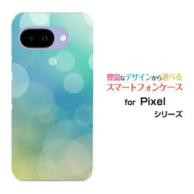スマホケース Google Pixel 9a グーグル ピクセル ナインエーdocomo au SoftBankAqua Bubble[ スマホカバー 携帯ケース 人気 定番 ]