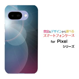 スマホケース Google Pixel 9a グーグル ピクセル ナインエーdocomo au SoftBankBlueShine[ スマホカバー 携帯ケース 人気 定番 ]