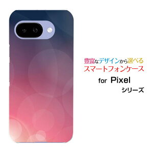 �X�}�z�P�[�X Google Pixel 9a �O�[�O�� �s�N�Z�� �i�C���G�[docomo au SoftBankPurpleShine[ �X�}�z�J�o�[ �g�уP�[�X �l�C ��� ]
