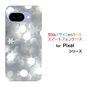 �X�}�z�P�[�X Google Pixel 9a �O�[�O�� �s�N�Z�� �i�C���G�[docomo au SoftBank���錋��[ �X�}�z�J�o�[ �g�уP�[�X �l�C ��� ]