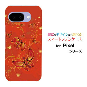 y[֑zGoogle Pixel 9a 9 9 Pro9 Pro XL 8a 8 8 Pro 7a 7 7Pro 6a 6 6ProO[On[hP[X/TPU\tgP[Xa ̕ [ lC   fUC G   ʔ ]