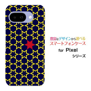 �X�}�z�P�[�X Google Pixel 9a �O�[�O�� �s�N�Z�� �i�C���G�[docomo au SoftBankStar(type005)[ �f�U�C�� �G�� ���킢�� ]