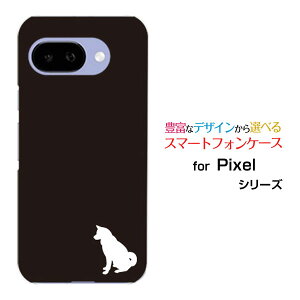 �X�}�z�P�[�X Google Pixel 9a �O�[�O�� �s�N�Z�� �i�C���G�[docomo au SoftBankDog(type001)[ �f�U�C�� �G�� ���킢�� ]