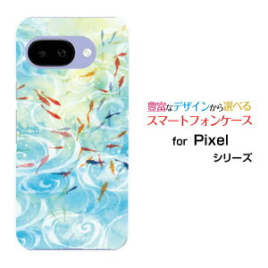X}zP[X Google Pixel 9a O[O sNZ iCG[docomo au SoftBankaE̒r[ fUC G 킢 ]