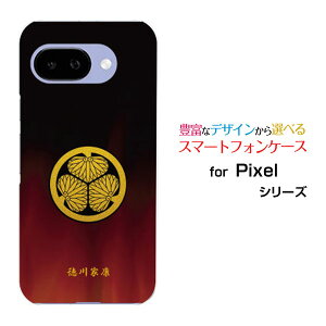 y[֑zGoogle Pixel 9a 9 9 Pro9 Pro XL 8a 8 8 Pro 7a 7 7Pro 6a 6 6ProO[On[hP[X/TPU\tgP[XƖijƍN[ G Y fB[X v[g   ʔ ]