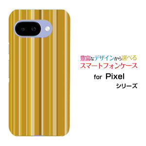 �X�}�z�P�[�X Google Pixel 9a �O�[�O�� �s�N�Z�� �i�C���G�[docomo au SoftBank�X�g���C�v�}�X�^�[�h[ �X�}�z�J�o�[ �g�уP�[�X �l�C ��� ]