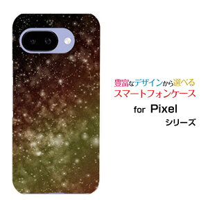 X}zP[X Google Pixel 9a O[O sNZ iCG[docomo au SoftBankF  CG[[ X}zJo[ gуP[X lC  ]