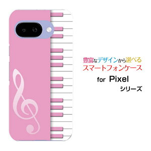 y[֑zGoogle Pixel 9a 9 9 Pro9 Pro XL 8a 8 8 Pro 7a 7 7Pro 6a 6 6ProO[On[hP[X/TPU\tgP[XsAmisNj[ G Y fB[X v[g   ʔ ]