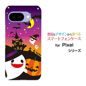 X}zP[X Google Pixel 9a O[O sNZ iCG[docomo au SoftBanknEBiCg[  v[g a LO ]