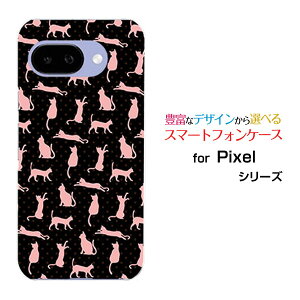 y[֑zGoogle Pixel 9a 9 9 Pro9 Pro XL 8a 8 8 Pro 7a 7 7Pro 6a 6 6ProO[On[hP[X/TPU\tgP[XLiubN×sNj[ G Y fB[X v[g   ʔ ]