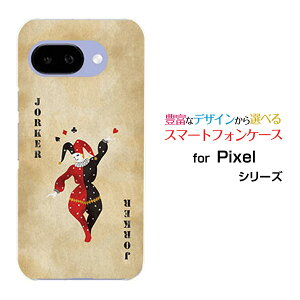 X}zP[X Google Pixel 9a O[O sNZ iCG[docomo au SoftBankgvW[J[[  v[g a LO ]