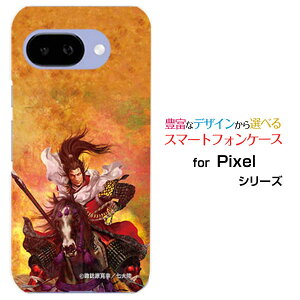 X}zP[X Google Pixel 9a O[O sNZ iCG[docomo au SoftBank퍑  Oc c ܂  [ fUC G ]