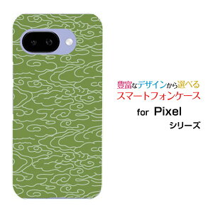 y[֑zGoogle Pixel 9a 9 9 Pro9 Pro XL 8a 8 8 Pro 7a 7 7Pro 6a 6 6ProO[On[hP[X/TPU\tgP[Xa(̈) type001[ G Y fB[X v[g   ʔ ]