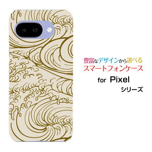 y[֑zGoogle Pixel 9a 9 9 Pro9 Pro XL 8a 8 8 Pro 7a 7 7Pro 6a 6 6ProO[On[hP[X/TPU\tgP[Xa(̈) type002[ G Y fB[X v[g   ʔ ]