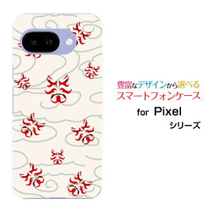 y[֑zGoogle Pixel 9a 9 9 Pro9 Pro XL 8a 8 8 Pro 7a 7 7Pro 6a 6 6ProO[On[hP[X/TPU\tgP[Xa(̈) type003[ G Y fB[X v[g   ʔ ]