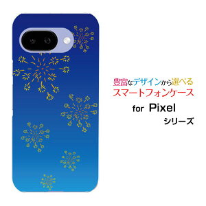 y[֑zGoogle Pixel 9a 9 9 Pro9 Pro XL 8a 8 8 Pro 7a 7 7Pro 6a 6 6ProO[On[hP[X/TPU\tgP[Xa() type004[ G Y fB[X v[g   ʔ ]