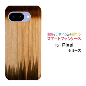 �X�}�z�P�[�X Google Pixel 9a �O�[�O�� �s�N�Z�� �i�C���G�[docomo au SoftBankWood�i�ؖڒ��jtype012[ �X�}�z�J�o�[ �g�уP�[�X �l�C ��� ]