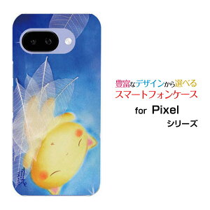 X}zP[X Google Pixel 9a O[O sNZ iCG[docomo au SoftBank₷݂˂[ fUC G 킢 ]