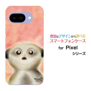 X}zP[X Google Pixel 9a O[O sNZ iCG[docomo au SoftBankΊ̃tFbg[ fUC G 킢 ]