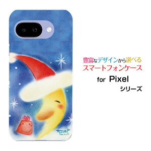 y[֑zGoogle Pixel 9a 9 9 Pro9 Pro XL 8a 8 8 Pro 7a 7 7Pro 6a 6 6ProO[On[hP[X/TPU\tgP[XOT^Ƀv[gO v[g  T^Xq  w