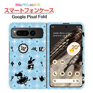 Google Pixel Fold Ή X}zP[X n[h `FbNAX u[ `E`OX  [ _CA[^ ubN^ ]