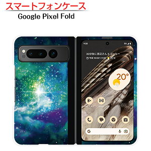 Google Pixel Fold Ή X}zP[X n[h F ̋P `E`OX  [ _CA[^ ubN^ ]