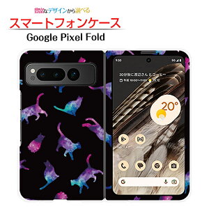 Google Pixel Fold Ή X}zP[X n[h Lbg hbg ubN `E`OX  [ _CA[^ ubN^ ]