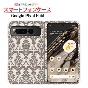 Google Pixel Fold �Ή� �X�}�z�P�[�X �n�[�h �_�}�X�N type3 �u���E�� ��`�E��`�O�X�� �������� [ �_�C�A���[�^ �u�b�N�^ ]