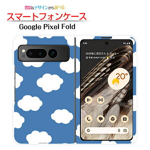 Google Pixel Fold Ή X}zP[X n[h _hbg  `E`OX  [ _CA[^ ubN^ ]