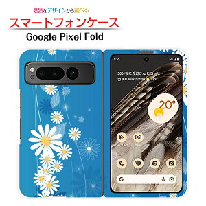 Google Pixel Fold Ή X}zP[X n[h ԗ `E`OX  a { a ͂ t[ u[  [ _CA[^ ubN^ ]