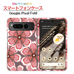 Google Pixel Fold Ή X}zP[X n[h  `E`OX  iTNj a isNj [ _CA[^ ubN^ ]