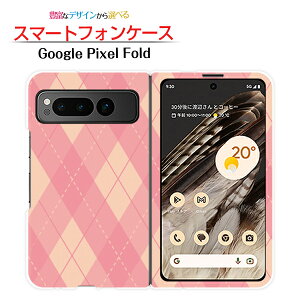 Google Pixel Fold Ή X}zP[X n[h Aegyle(A[KC) type003 `E`OX  [ iq H` `FbN [ _CA[^ ubN^ ]