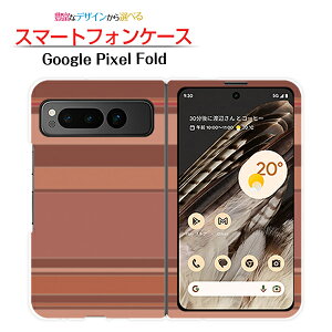 Google Pixel Fold �Ή� �X�}�z�P�[�X �n�[�h Border(�{�[�_�[) type002 ��`�E��`�O�X�� �������� �ځ[���[ ������ �I�����W �� [ �_�C�A���[�^ �u�b�N�^ ]