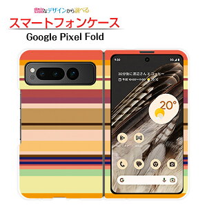 Google Pixel Fold �Ή� �X�}�z�P�[�X �n�[�h Border(�{�[�_�[) type011 ��`�E��`�O�X�� �������� �ځ[���[ ������ �}���`�X�g���C�v [ �_�C�A���[�^ �u�b�N�^ ]