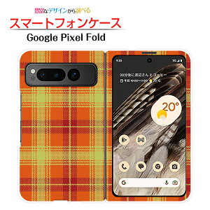 Google Pixel Fold Ή X}zP[X n[h Plaid(`FbN) type005 `E`OX   iq Vv [ _CA[^ ubN^ ]