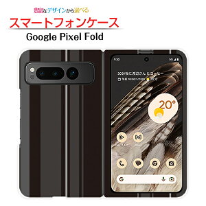 Google Pixel Fold Ή X}zP[X n[h Stripe(XgCv) type004 `E`OX  XgCv c iubNj VbN [ _CA[^ ubN^ ]