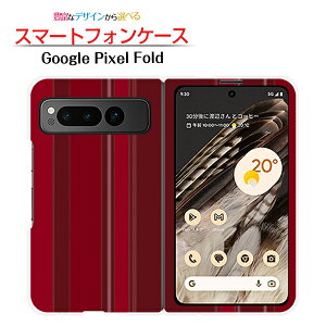 Google Pixel Fold Ή X}zP[X n[h Stripe(XgCv) type008 `E`OX  XgCv CFi킢񂢂j VbN [ _CA[^ ubN^ ]