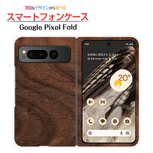 Google Pixel Fold Ή X}zP[X n[h Woodiؖڒj type001 `E`OX  wood Ebh Vv [ _CA[^ ubN^ ]