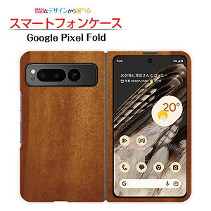 Google Pixel Fold Ή X}zP[X n[h Woodiؖڒj type009 `E`OX  wood Ebh Vv [ _CA[^ ubN^ ]