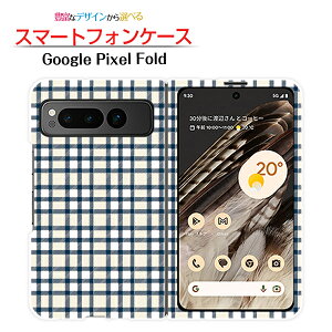 Google Pixel Fold Ή X}zP[X n[h `FbNlCr[×zCgN[ `E`OX  `FbN iq F Vv [ _CA[^ ubN^ ]