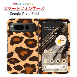 Google Pixel Fold Ή X}zP[X n[h Ip[htype1 `E`OX  Aj}  Ip[h qE [ _CA[^ ubN^ ]