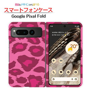 Google Pixel Fold �Ή� �X�}�z�P�[�X �n�[�h ���I�p�[�h��type1�s���N ��`�E��`�O�X�� �������� �A�j�}���� ������ ���I�p�[�h�� �q���E�� [ �_�C�A���[�^ �u�b�N�^ ]