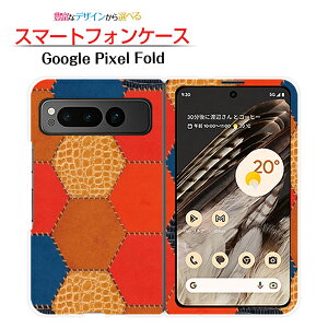 Google Pixel Fold Ή X}zP[X n[h pb`[NU[type3 `E`OX  U[   pb`[N Jt [ _CA[^ ubN^ ]