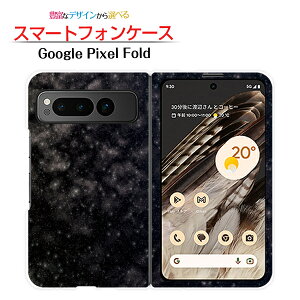 Google Pixel Fold Ή X}zP[X n[h klubN `E`OX   F MNV[ Xy[X X^[ [ _CA[^ ubN^ ]